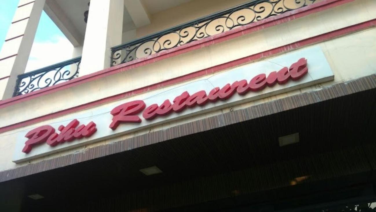 Hotel Shubh Shree Bilaspur Exterior photo